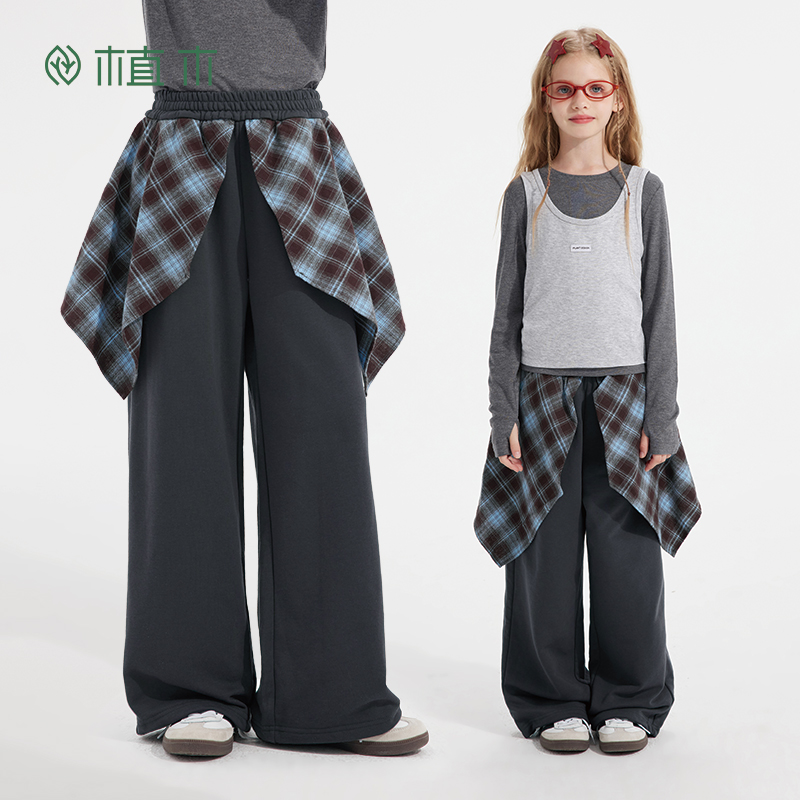 植木童装裤子秋季新款中大童屁帘裤直筒阔腿裤裤子2025男女童