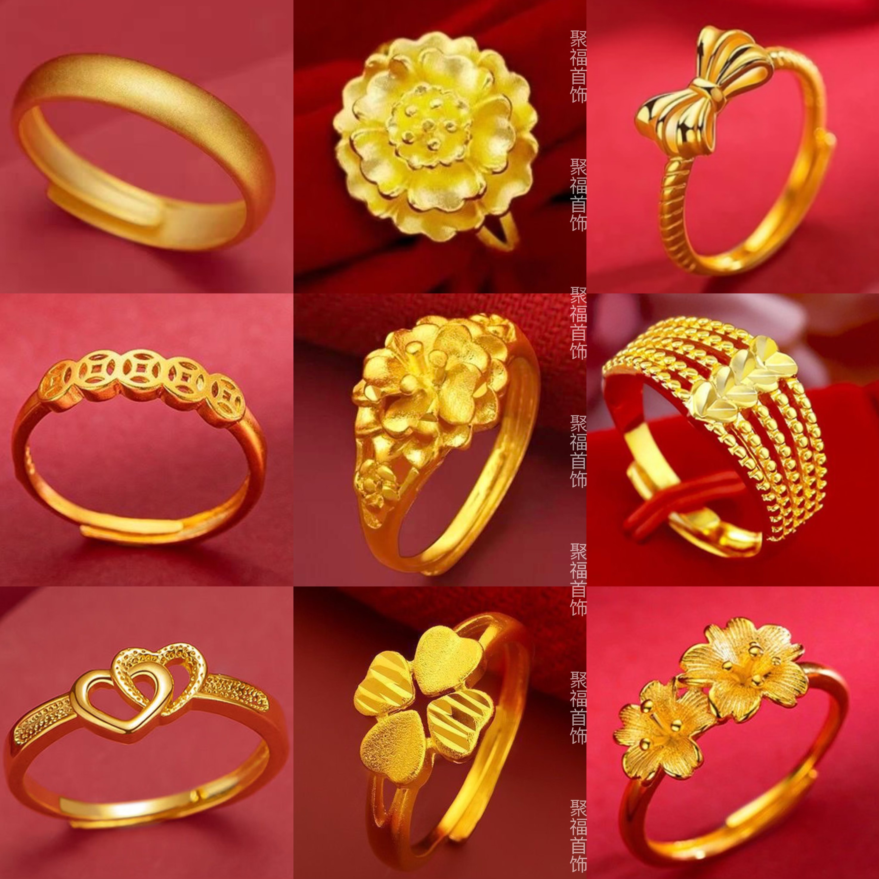 铜合金戒指 金版爆款戒指金色不掉色爱心戒指女花朵戒指时尚指环