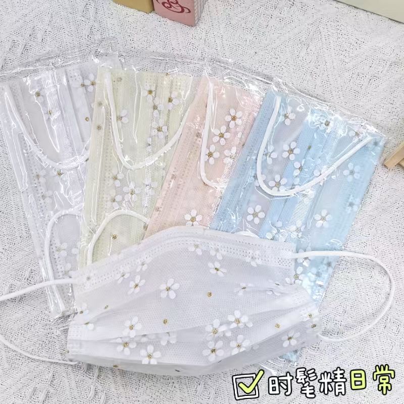 夏季薄款潮款一次性网纱口罩成人蕾丝独立包装百搭樱花美颜多巴胺