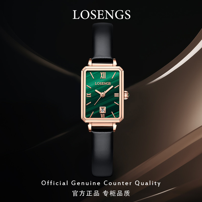 瑞士正品浪 琴手表女士复古全自动机械表防水时尚LOEGSINS女腕表