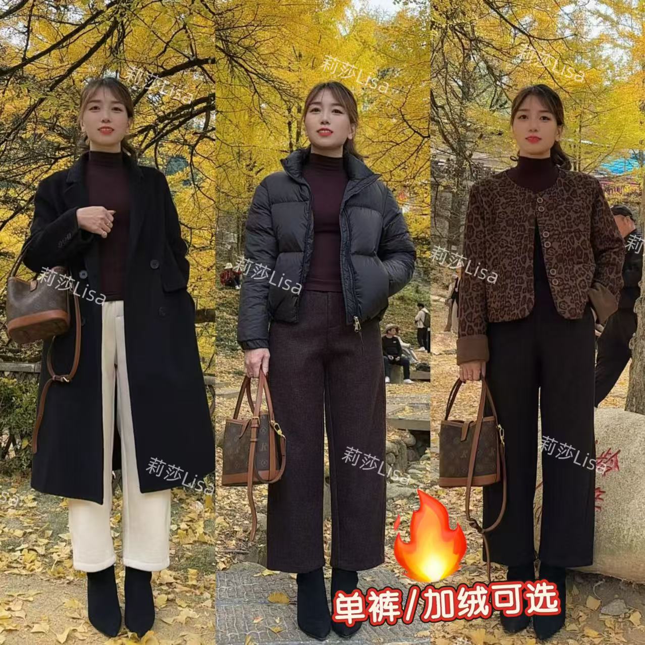 『小暖炉2.0」小个子八分九分加绒保暖靴裤时尚简约小直筒2025秋冬