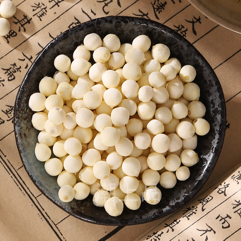 【生弟专属】鲜芡实特产江苏农产品冰冻鸡头米甜品 潮上品