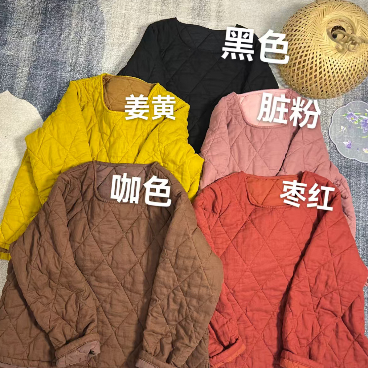 2025 新款冬季汉麻宝宝棉套头棉服（衣长60−65，胸围126）