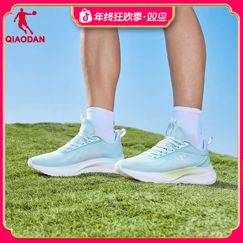 清风3.0乔丹跑步鞋男秋季新款网面透气轻便减震舒适软底男鞋跑鞋