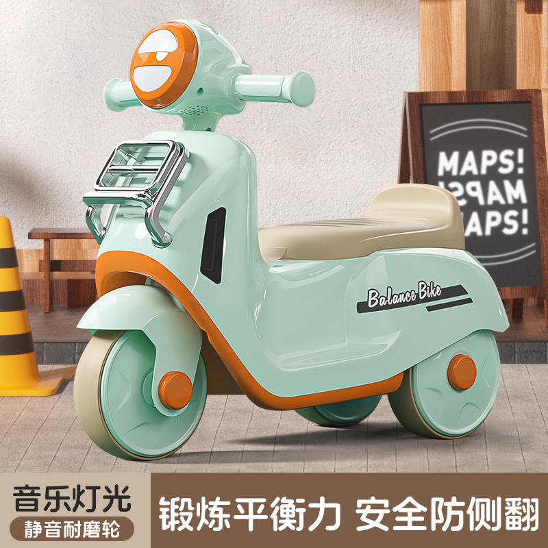 儿童三轮车玩具车滑行平衡车1--4岁宝宝出行溜溜车玩具骑行滑行车