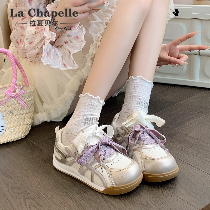 拉夏贝尔德训鞋女2025秋冬新款皮面百搭欧若动感风女士时尚小白鞋