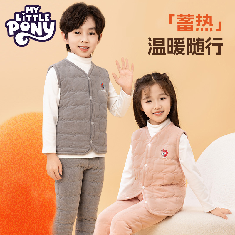 小马宝莉儿童马甲秋冬加厚可外穿宝宝保暖背心坎肩校服神器内胆
