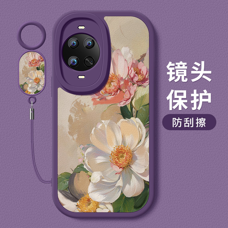 油画花卉适用华为nova14手机壳ultra新款nova14pro小羊皮硅胶软壳