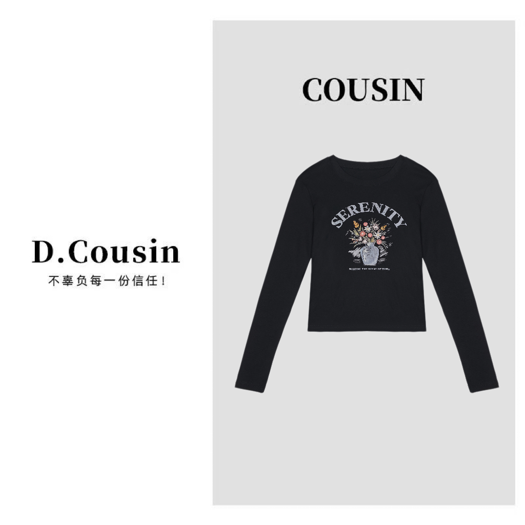 D.cousin 早秋设计感印花小花瓶修身长袖T恤 5179