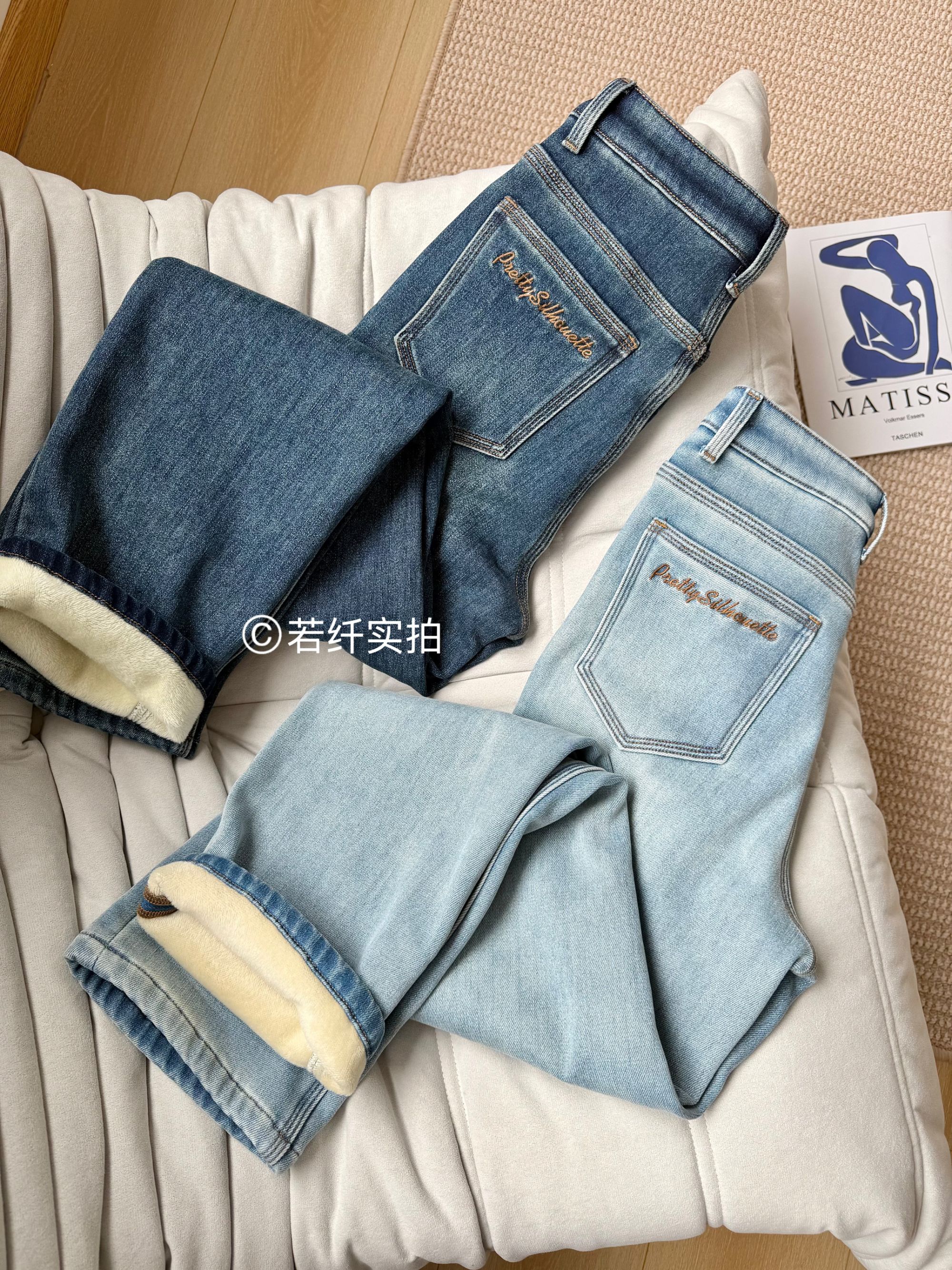 2025早秋新款【清澈冰蓝】Z9八面微弹窄版直筒裤遮肉