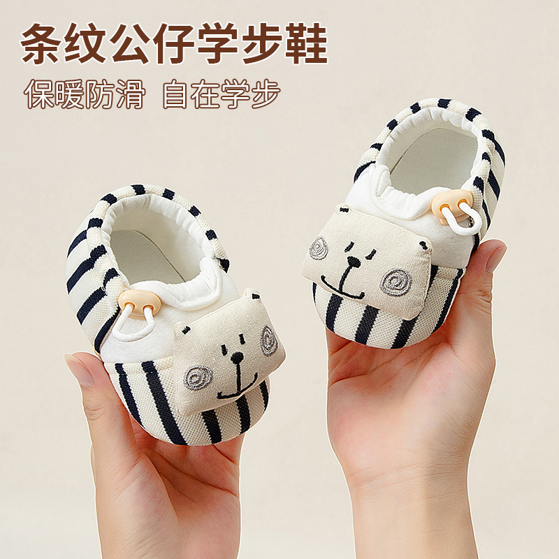 0-1岁新生儿步前鞋秋季加棉厚款室内不掉宝宝袜套软底防滑地板鞋