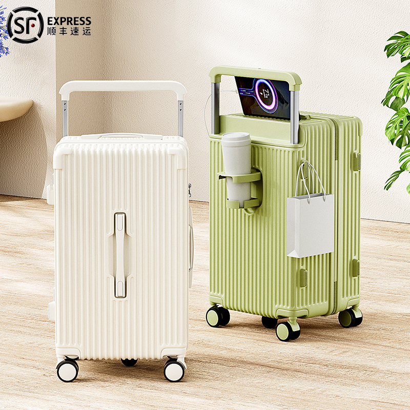 宽拉杆行李箱女20寸登机箱大容量防爆拉链旅行箱五轮28拉杆箱男