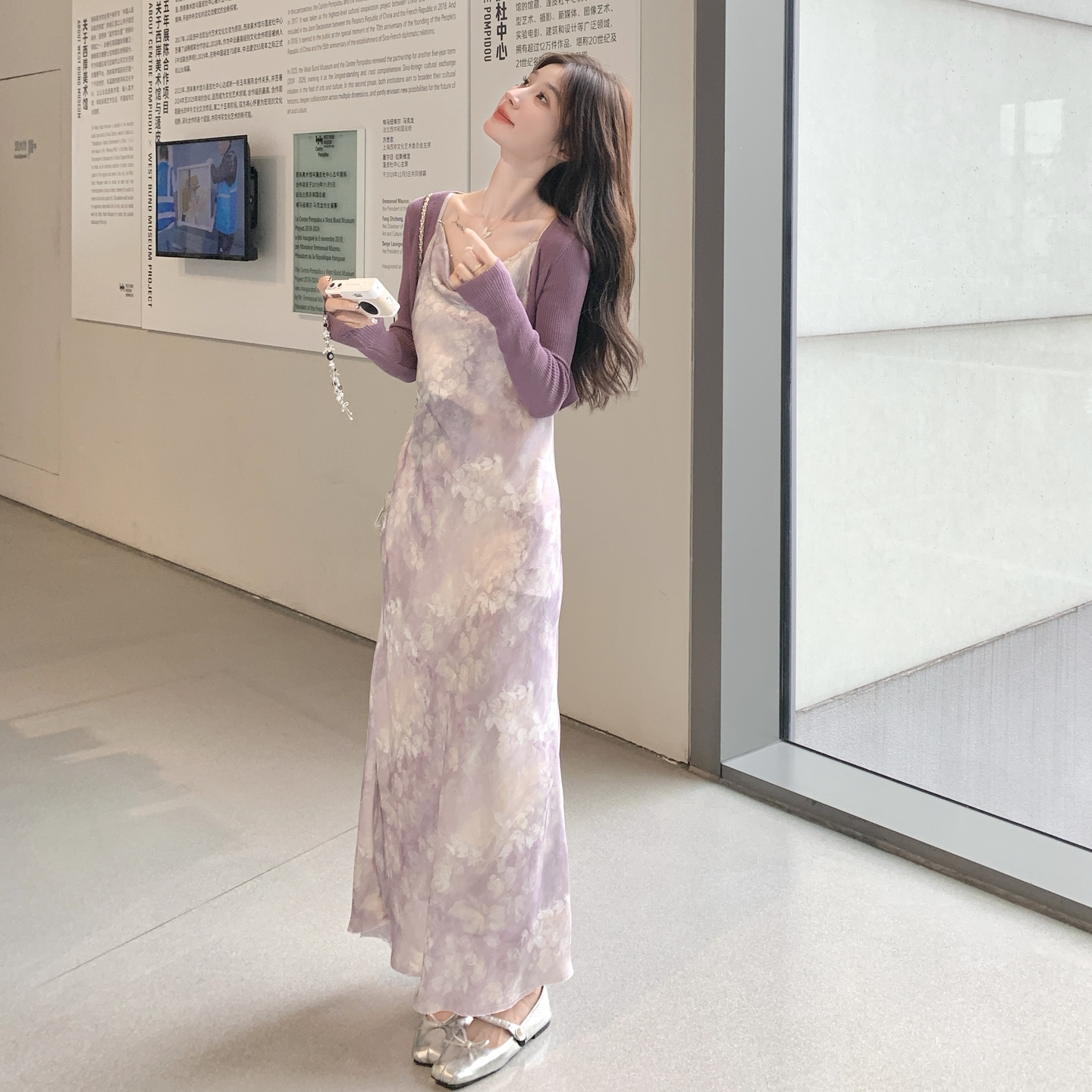 气质女神范法式碎花吊带连衣裙套装女2025早秋新款针织开衫两件套