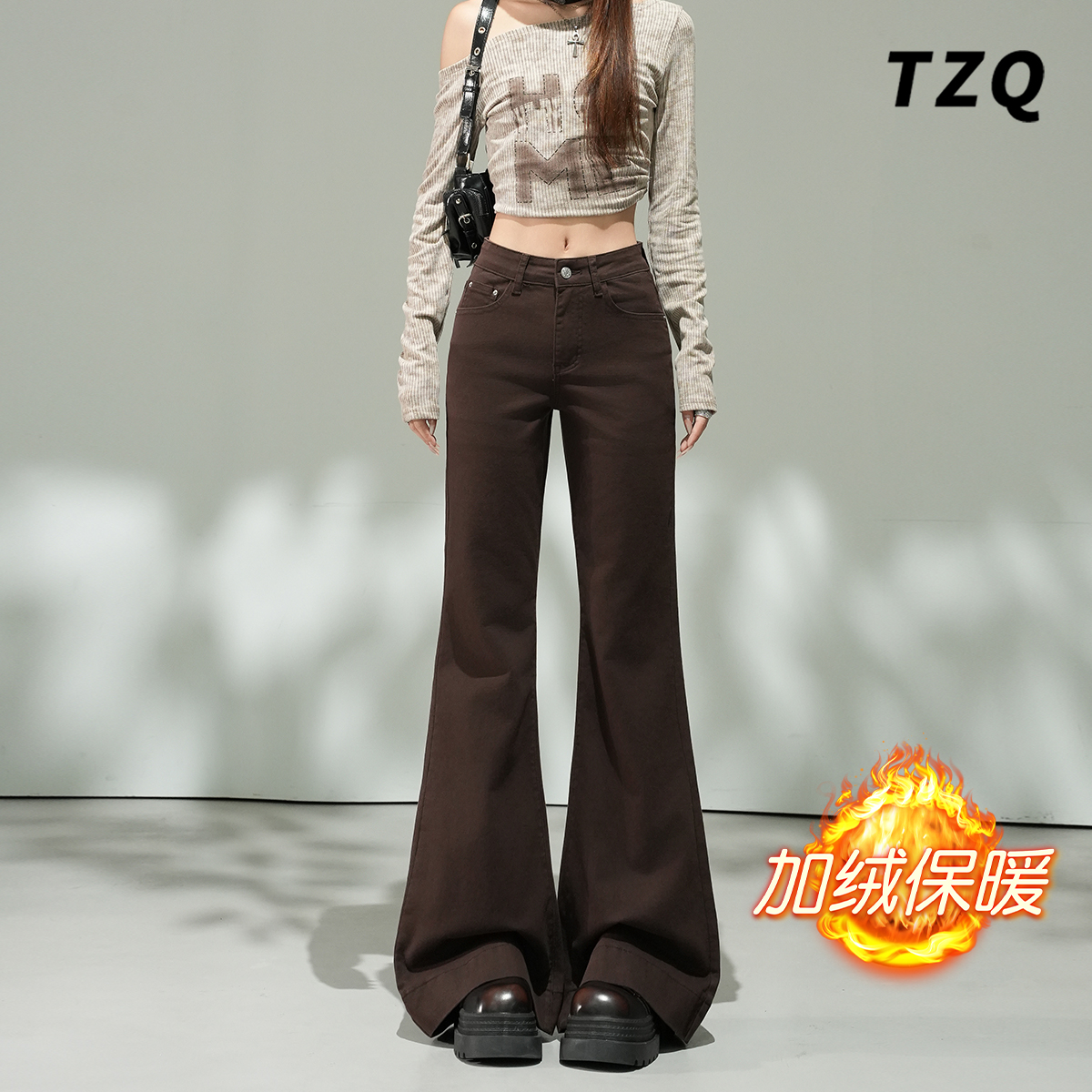 咖色微喇牛仔裤女秋高腰显瘦小个子不贴腿阔腿喇叭裤TZQ25101515