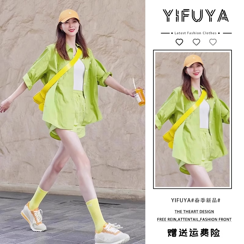 2025年夏季薄荷绿小清新套装夏季减龄衬衫短裤休闲时尚穿搭三件套