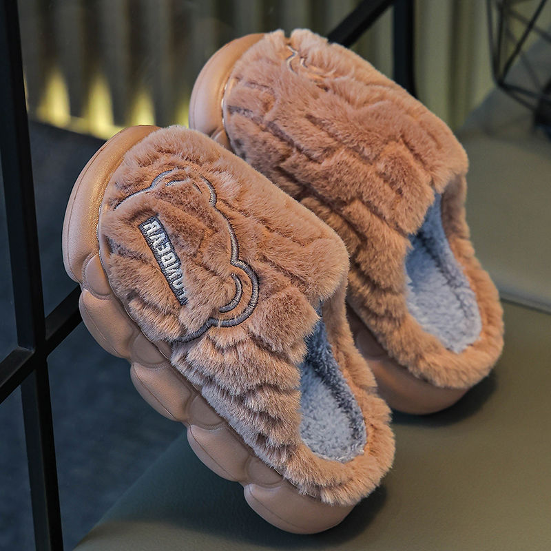 儿童棉拖鞋男童2025新款冬季男孩居家室内保暖中大童亲子宝宝棉鞋