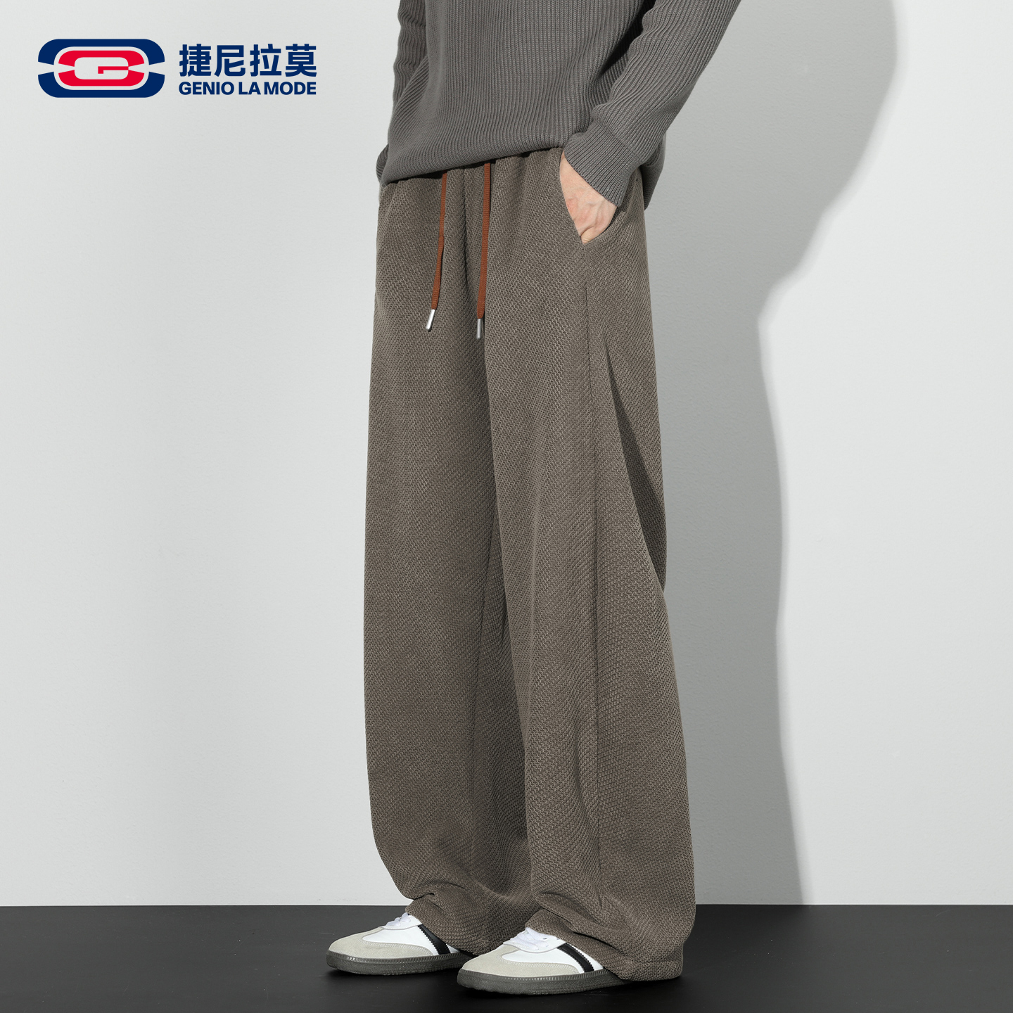 【敖瑞鹏代言】GENIOLAMODE男士休闲裤秋冬加绒直筒卫裤阔腿弯刀裤