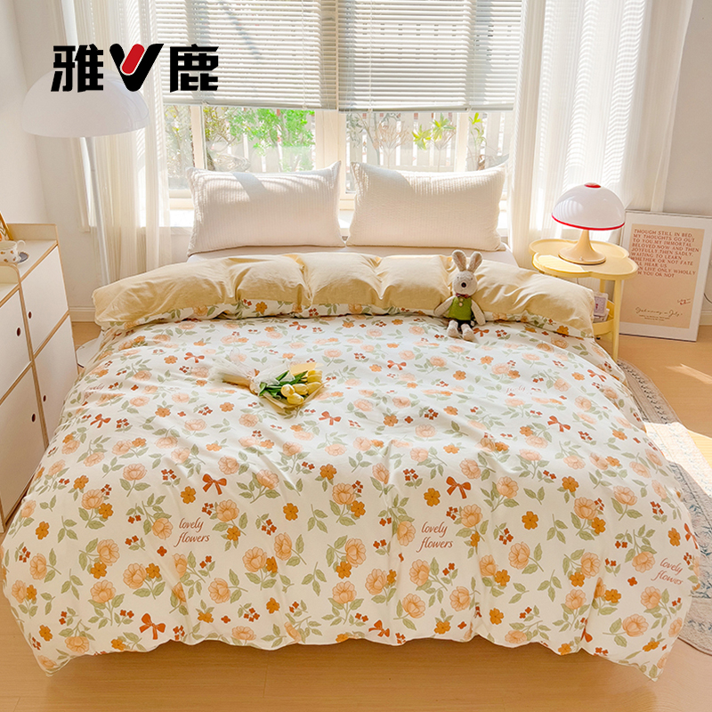 V/雅鹿全棉【单被套】小清新全棉单被罩印花学生宿舍床上用品单被套