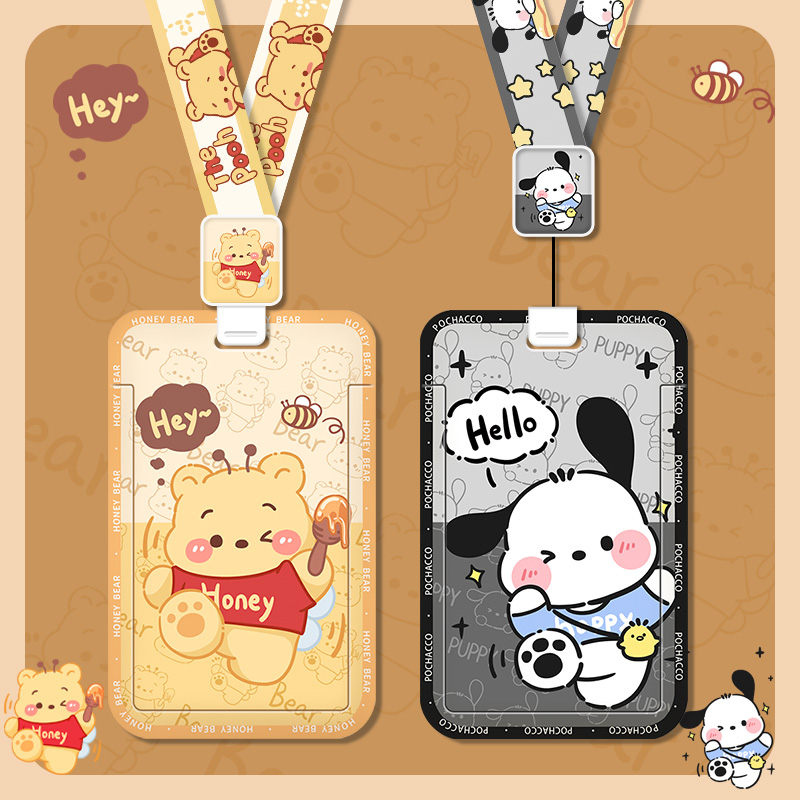 卡套门禁饭卡证件公交车校园学生校牌胸牌钥匙扣链一体保护套带挂