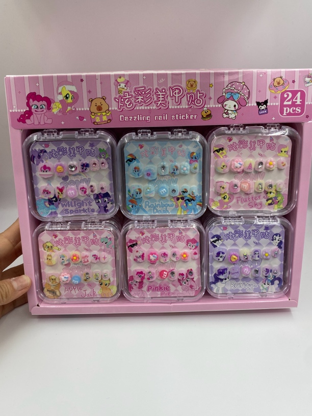 卡通穿戴甲小马宝莉美甲贴片可爱少女心指甲装饰短款微缩贴纸本