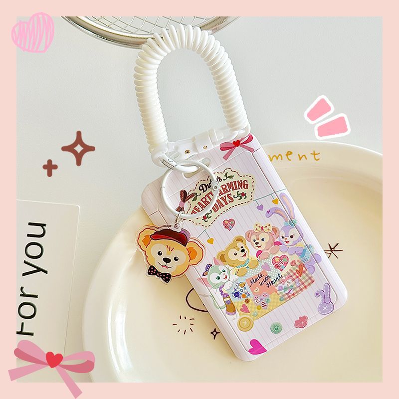 达菲熊接送卡幼儿园卡套保护套饭卡公交门禁校园学生入院卡套防丢