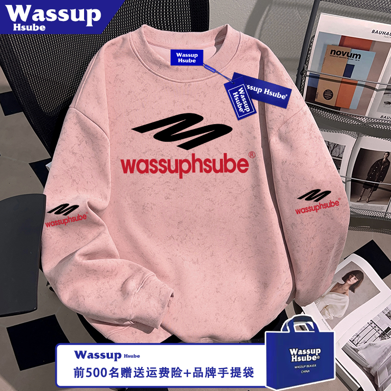 WASSUP HSUBE英文印花卫衣秋冬季潮流韩系男女款粉色蜡染流行上衣