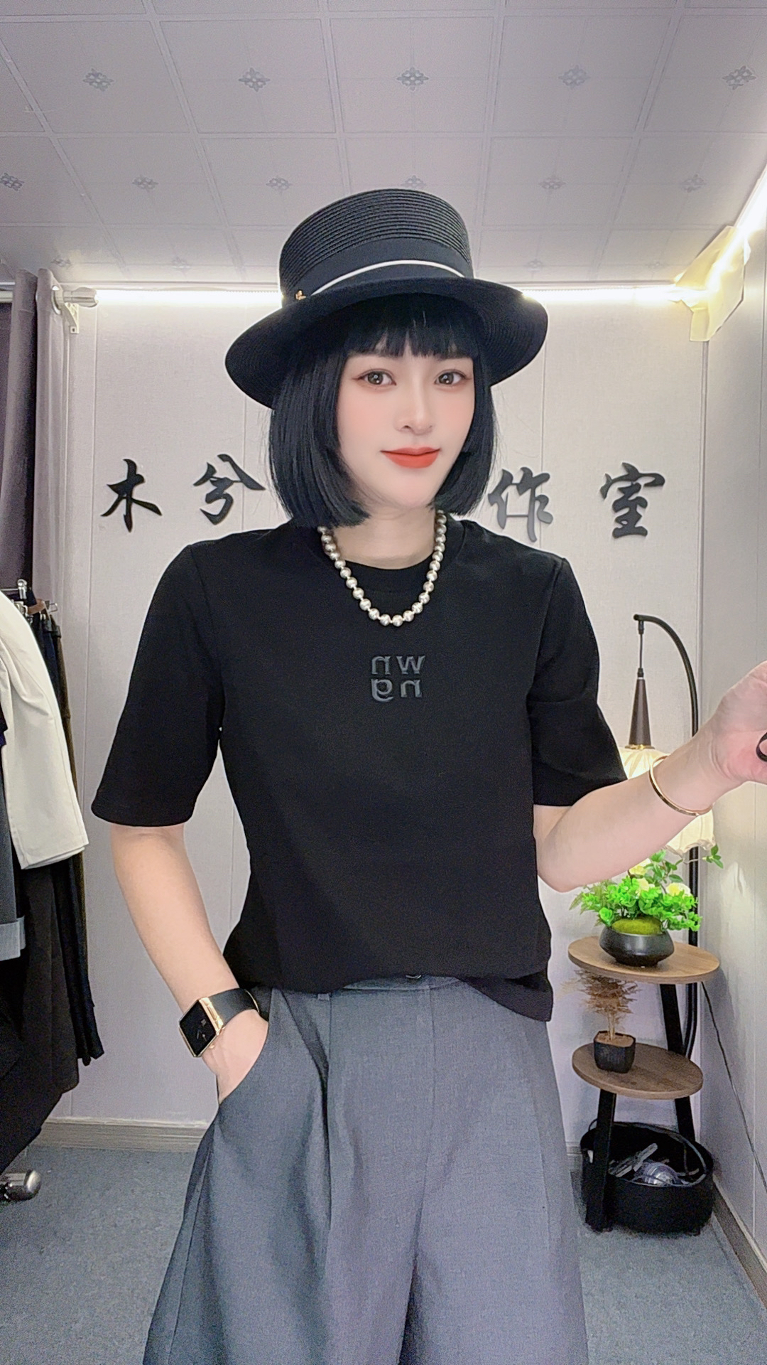 《木兮木》2025早秋新款极简风圆领时尚显瘦百搭半袖上衣
