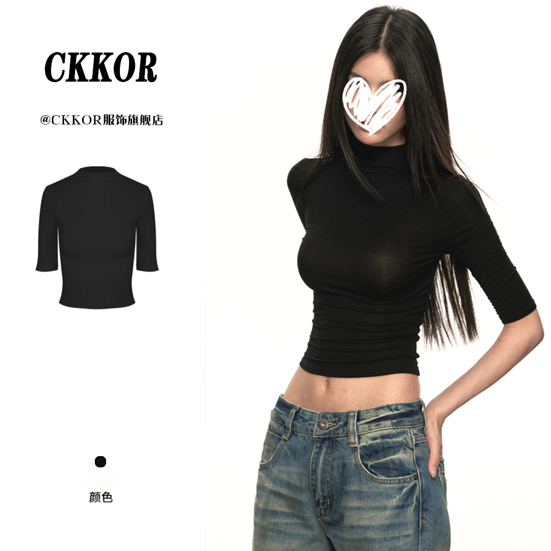 CKKOR纯欲风半高领t恤女早秋新款紧身辣妹打底衫修身显瘦内搭上衣