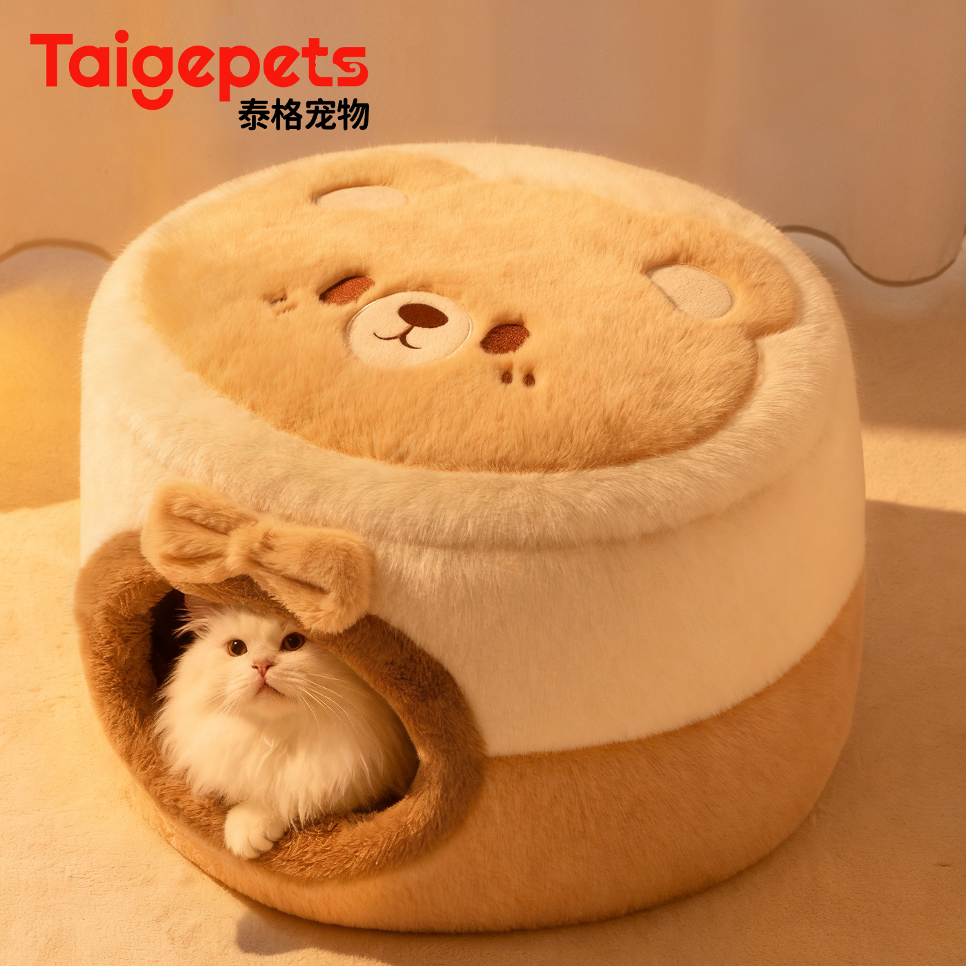 猫窝四季通用封闭式安全感猫屋冬季保暖大睡袋猫咪房子猫床猫帐篷