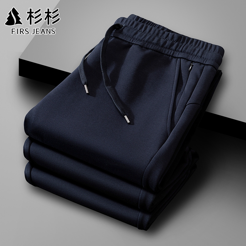 【杉杉】纯棉休闲裤子男士秋冬2025新爆款运动商务弹力加厚保暖百搭