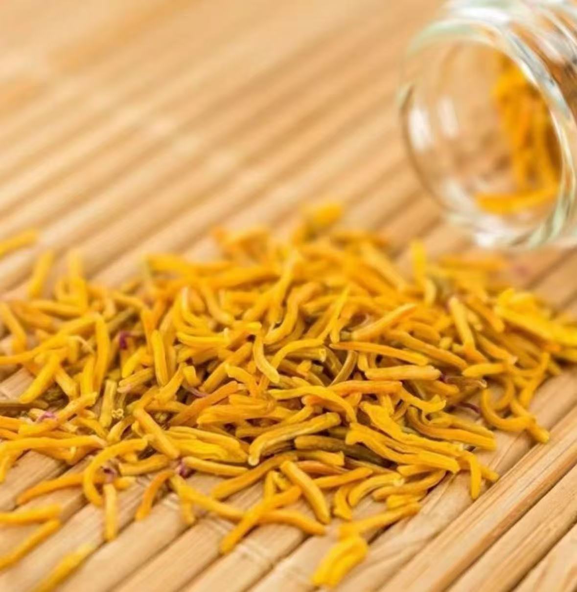 【黄金蕊】云南大山下山货自然晒干无熏硫 非枸杞