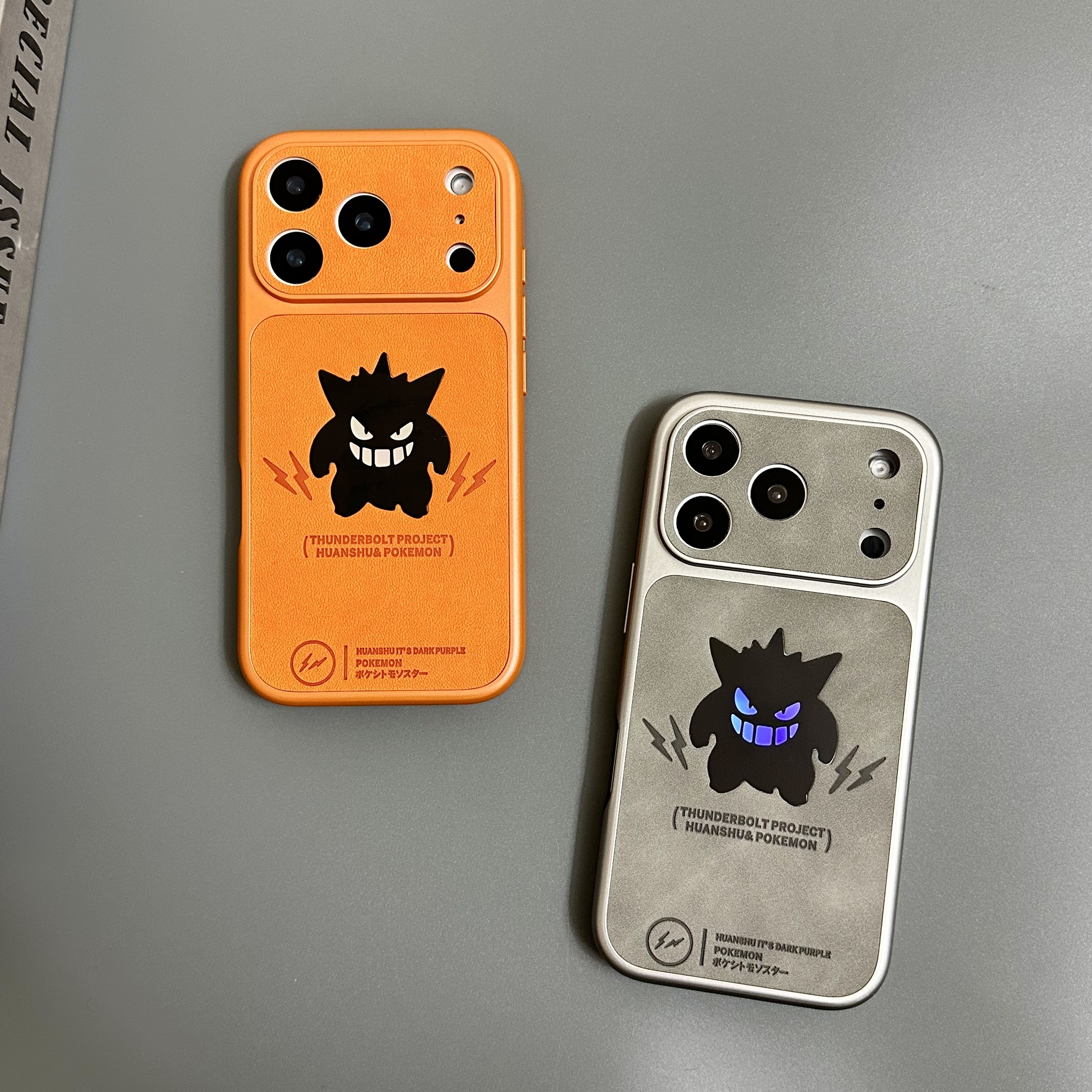 镭射精灵秒变17皮质适用苹果17Promax手机壳IP16电镀15个性14精孔