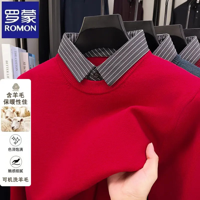 【含羊毛】罗蒙大红色翻领假两件长袖毛衣秋冬季时尚男士打底针织衫