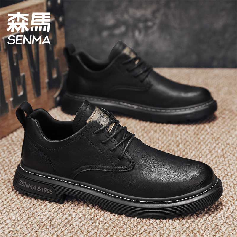 SENMA/森马男鞋2026春季百搭潮流英伦风复古休闲皮鞋男低帮马丁靴