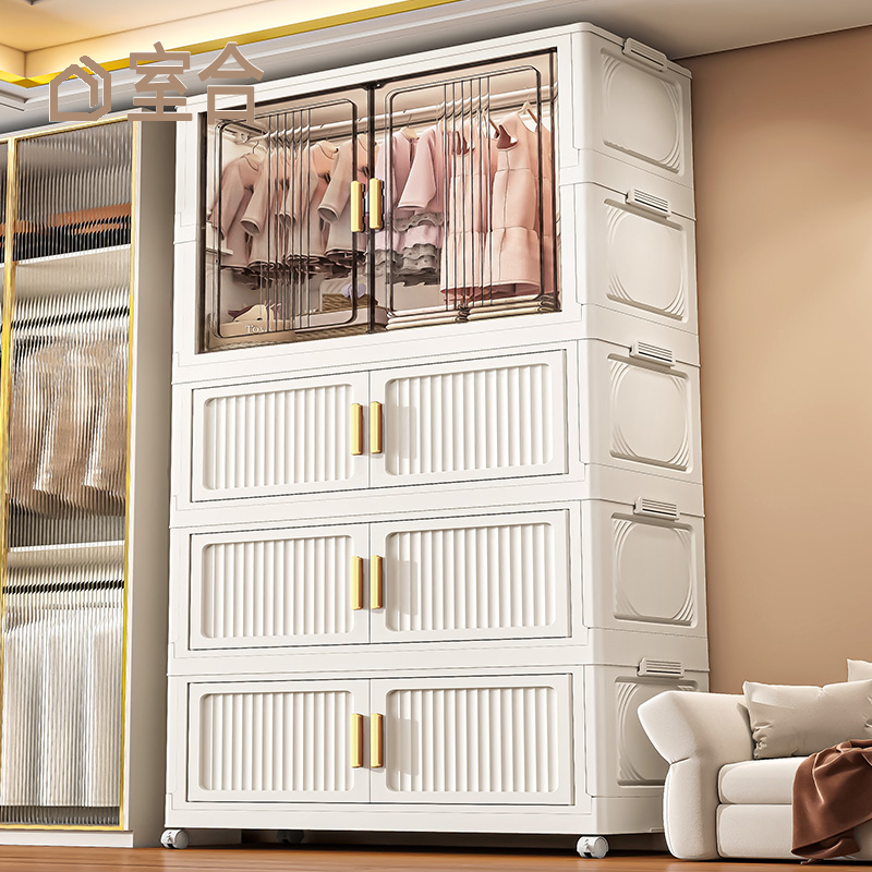 55面宽免安装简易衣柜可折叠卧室家用耐用多层儿童衣橱出租屋