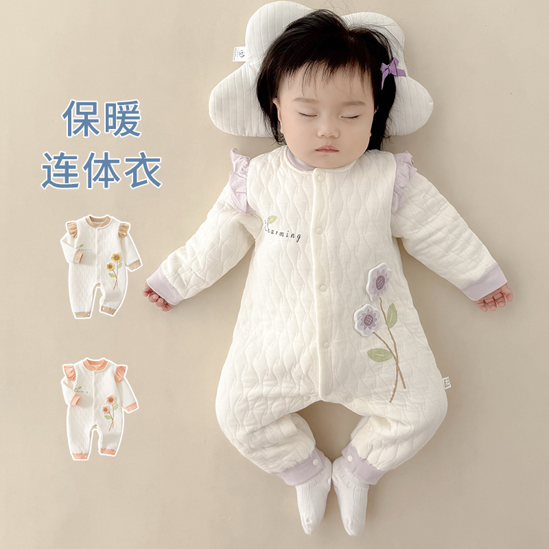 婴儿衣服春秋冬季公主外出哈衣爬服洋气外穿秋装女宝宝保暖连体衣