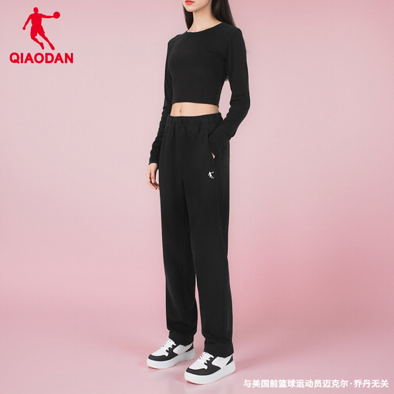 乔丹运动裤女2025秋冬新款官方正品宽松直筒卫裤长裤跑步休闲裤子