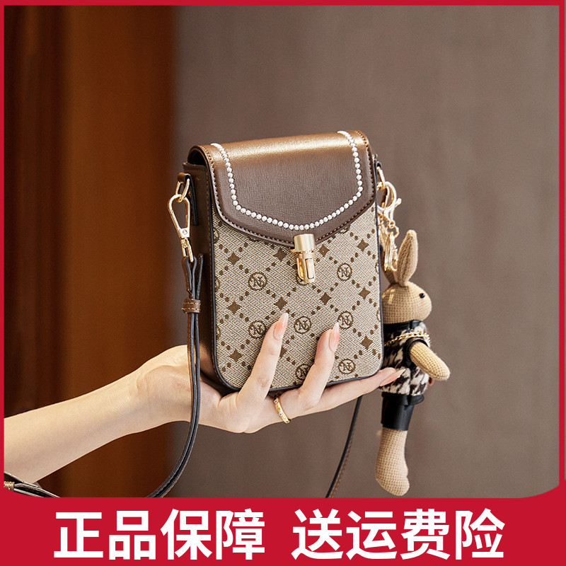 君澜手机包女款2025新款轻便迷你斜挎小包包女士高级感小挎包