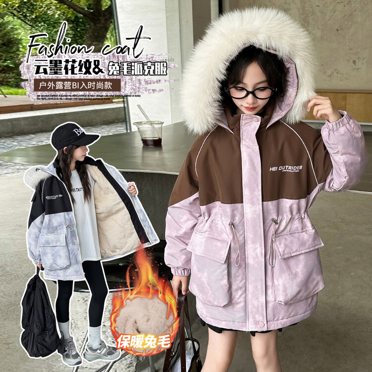 YeeHoO英氏【断码】女童秋冬加绒加厚派克服外套中大童女孩扎染棉