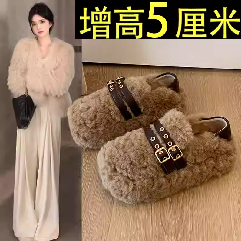 松糕厚底皮带扣勃肯毛毛鞋女冬外穿2025新款一脚蹬加绒豆豆鞋棉鞋