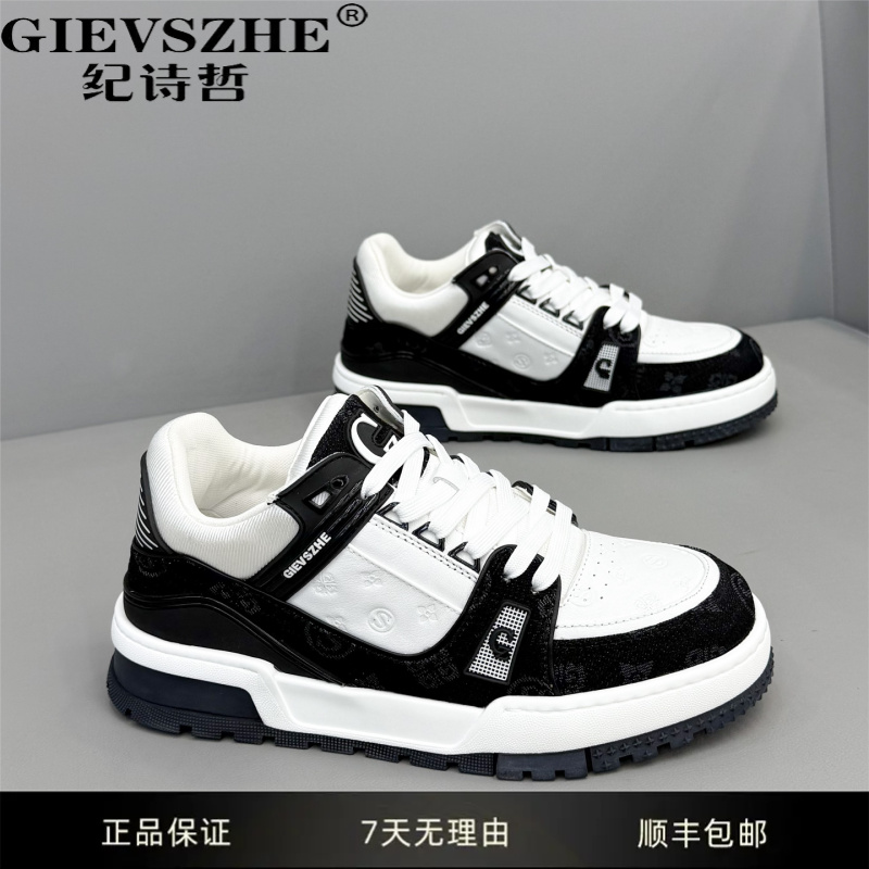 【明星同款】纪诗哲鞋子男款百搭增高板鞋干净感痞帅男鞋时尚休闲鞋