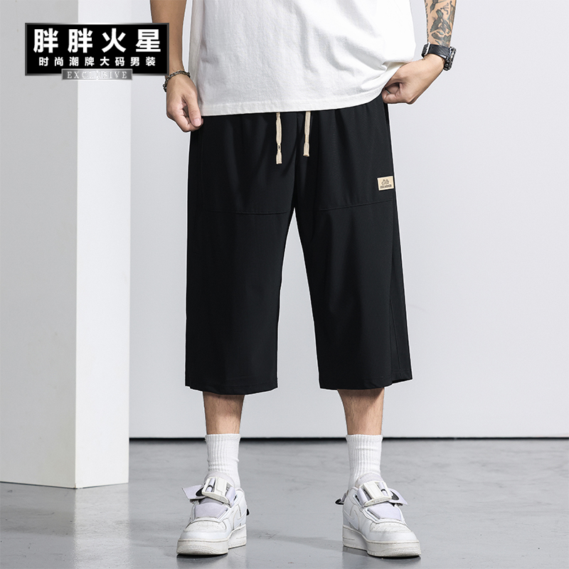 胖胖火星大码男装薄款加大速干冰丝七分裤男士宽松胖子弹力休闲裤