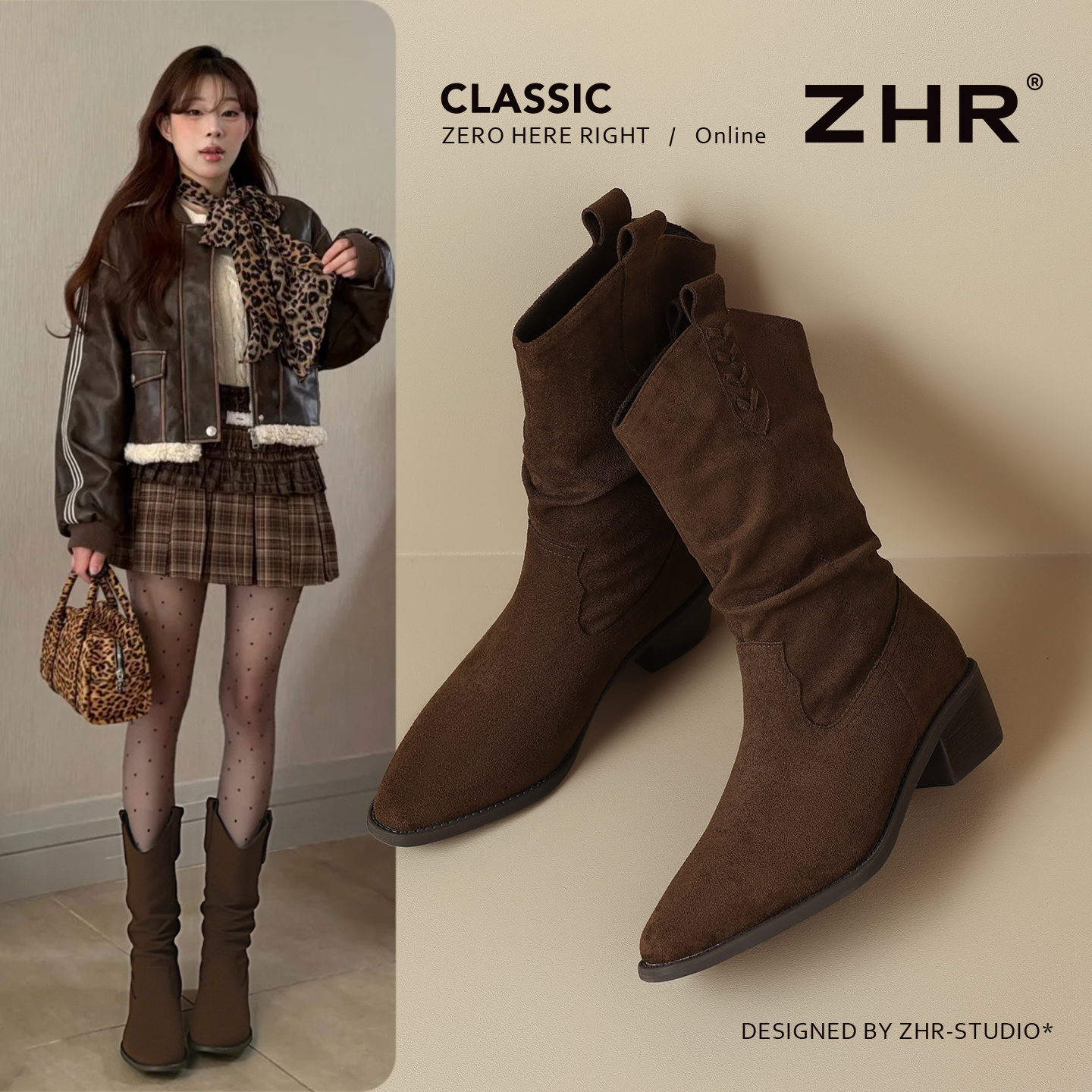 ZHR/则则西部牛仔靴女2025新款秋冬尖头粗跟堆堆靴小个子显瘦靴子