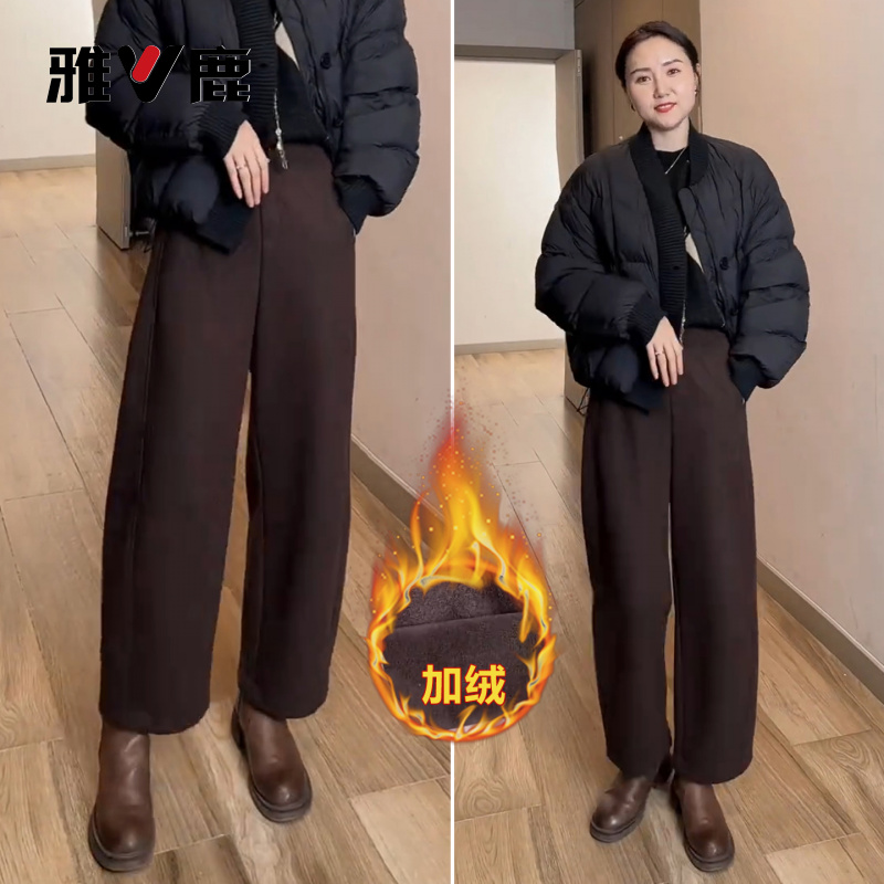 雅鹿时尚加绒加厚休闲裤女2025秋冬新款小个子高腰窄版直筒九分裤