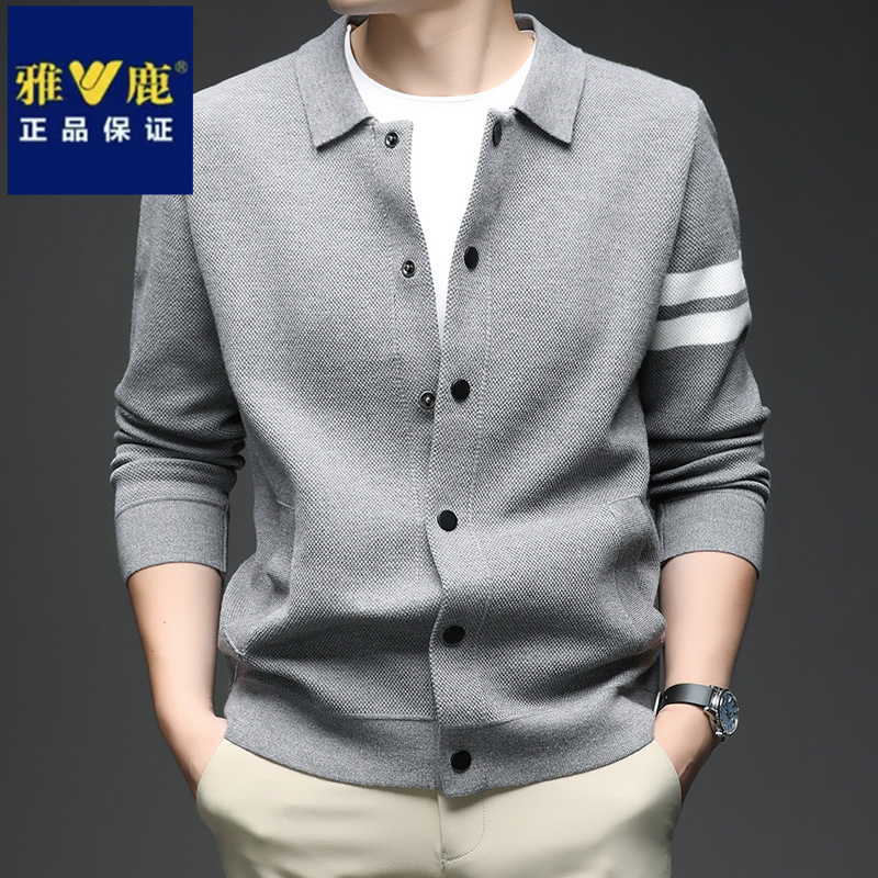 雅鹿时尚条纹中青年Polo领长袖针织开衫秋冬季翻领商务毛衣男外套