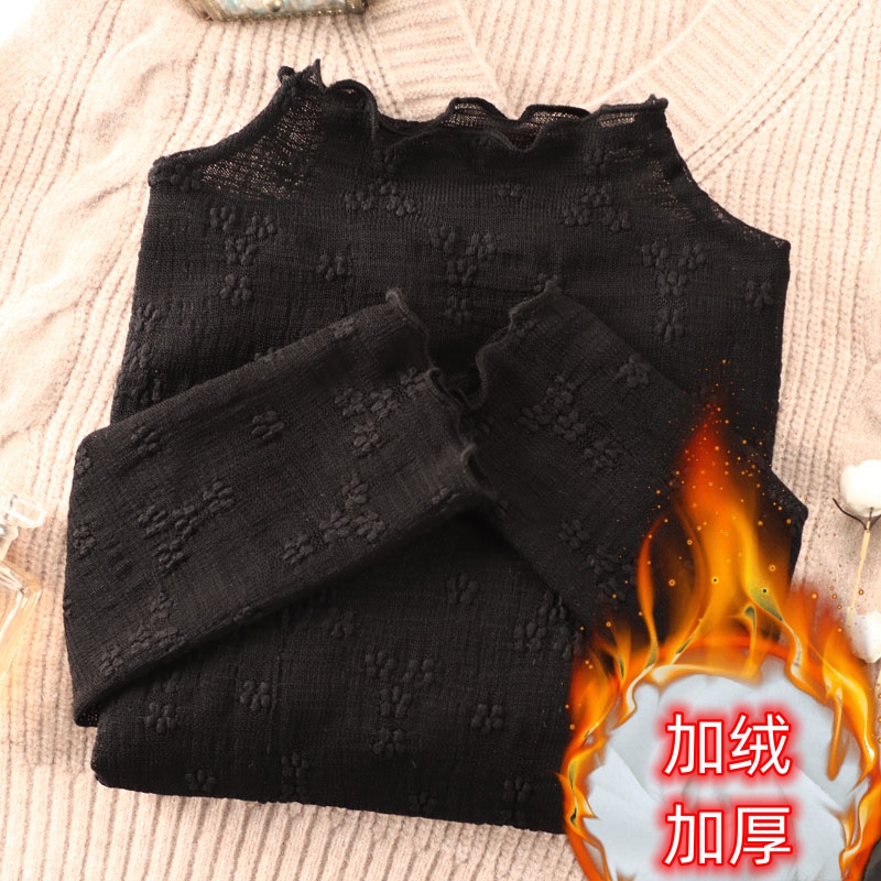 长袖半高领常规蕾丝打底衫内搭毛衣新款洋气秋冬上衣耳边网纱加绒