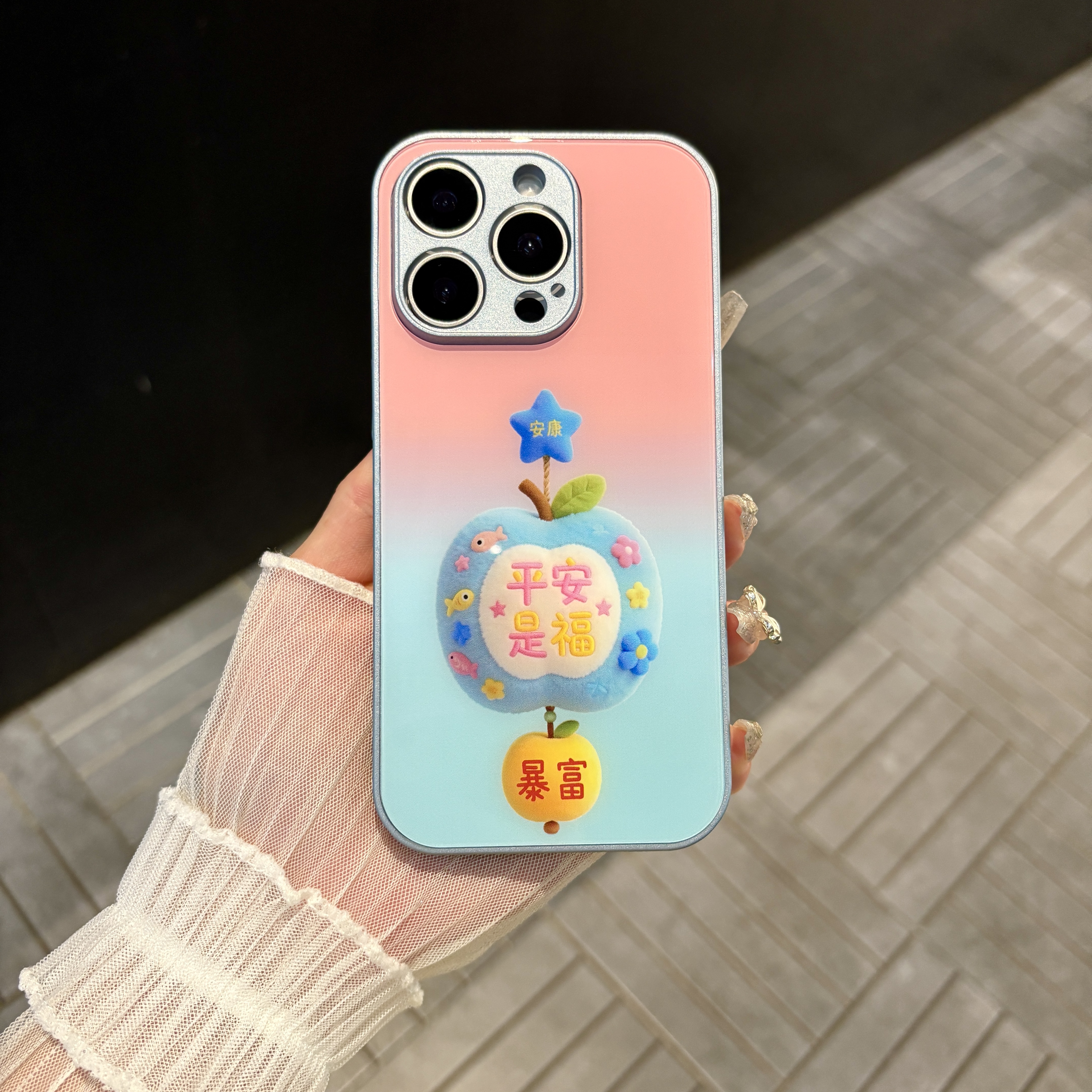 苹果/华为/oppo/vivo/小米 平安是福适用iPhone16/17玻璃手机壳