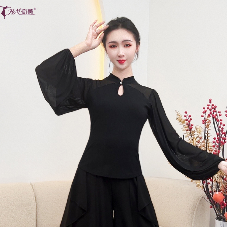 苇苇老师新款现代舞服旗袍立领灯笼长袖时尚修身古典舞形体练功服