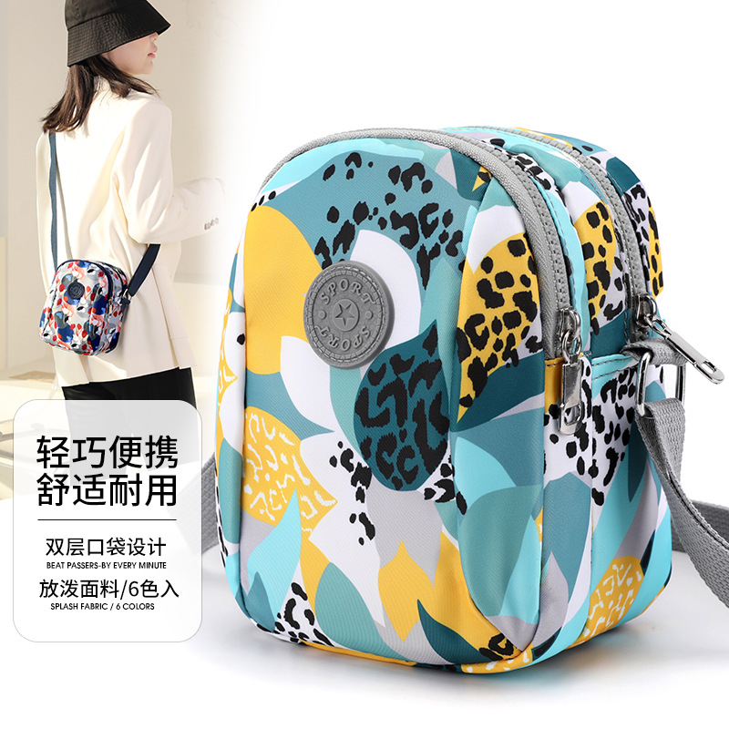 潮流小包包牛津布妈妈斜挎小包女单肩包印花迷你帆布买菜手机包女
