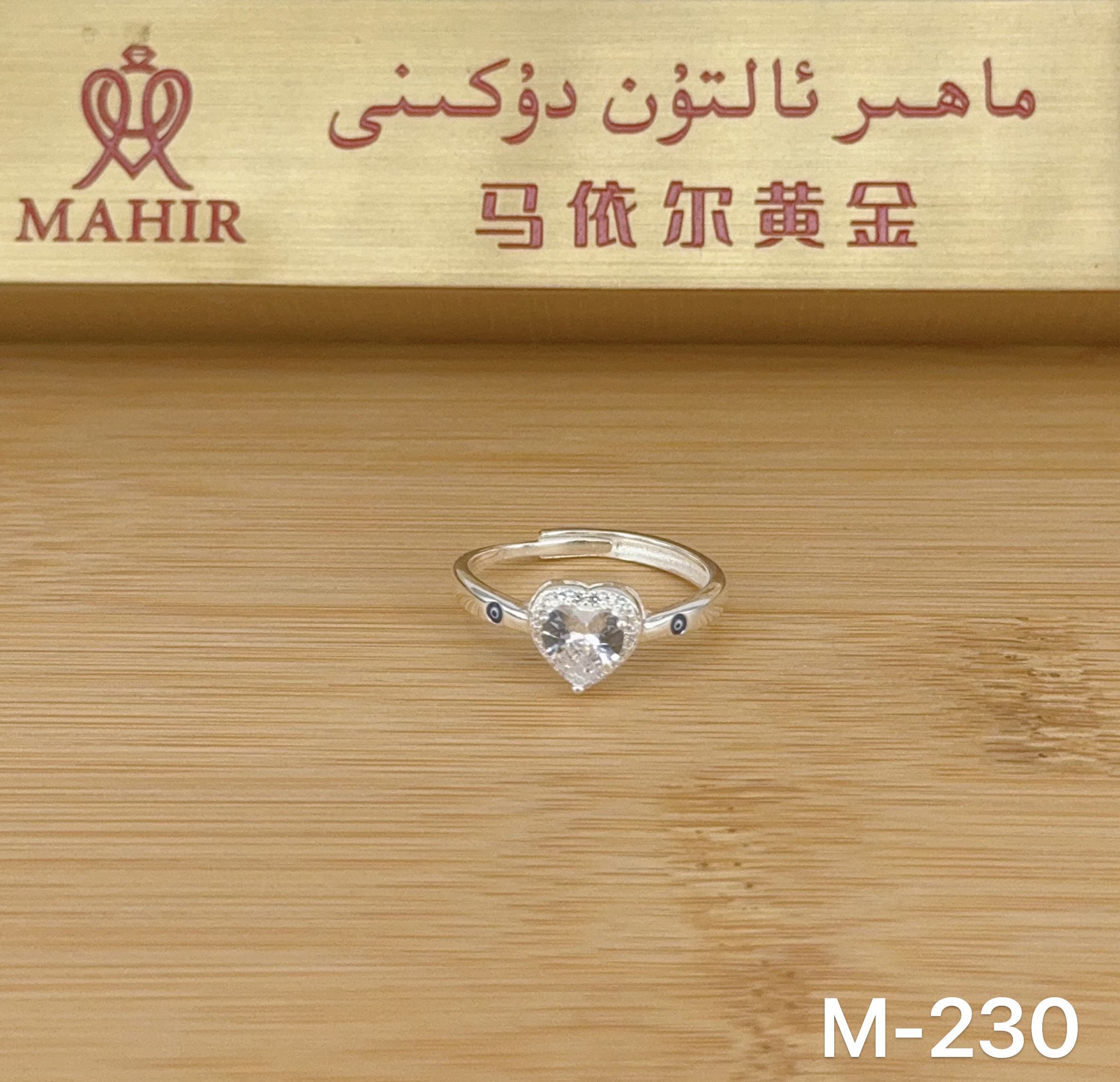 足银戒指 足银戒指 女款戒指 圈口可以调节 （180）号